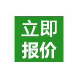 科学课程体系