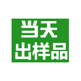 科学课程体系