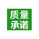 科学课程体系