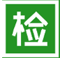 送货上门
