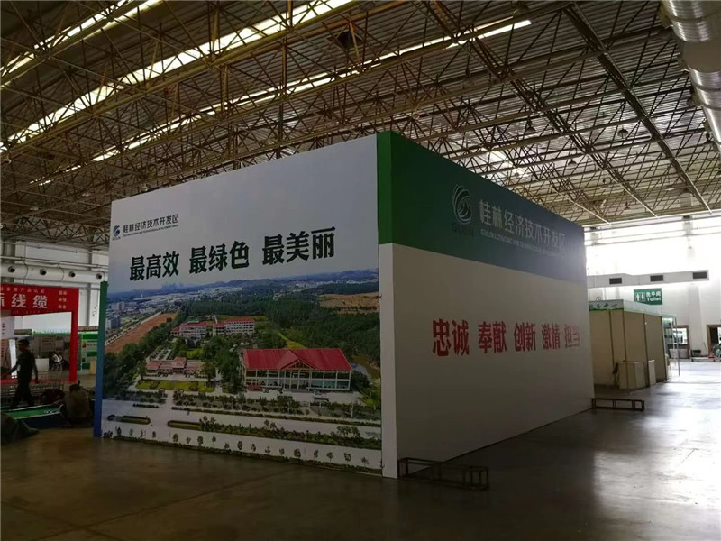 黑底喷绘布