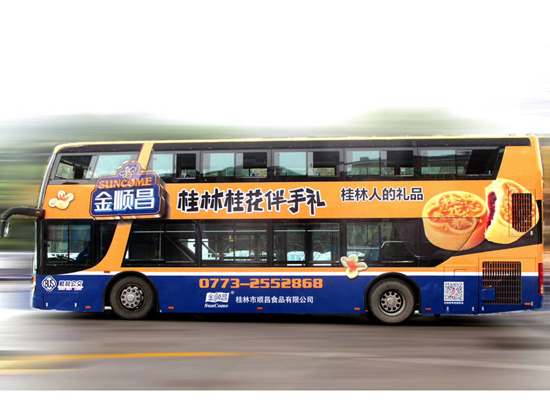 专业制作公车体画面