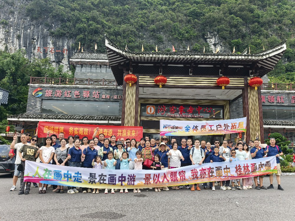 人在画中走，景在画中游。景以入眼帘，我亦在画中。