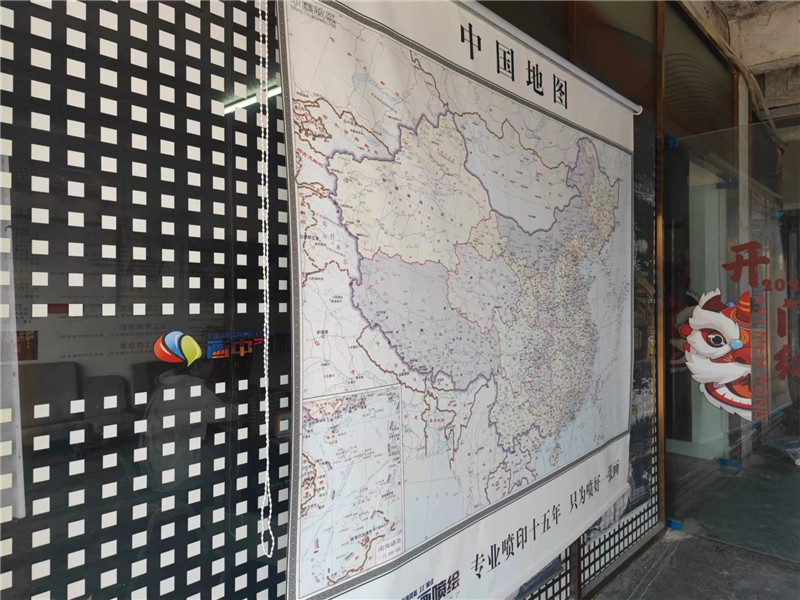 遮光窗帘布