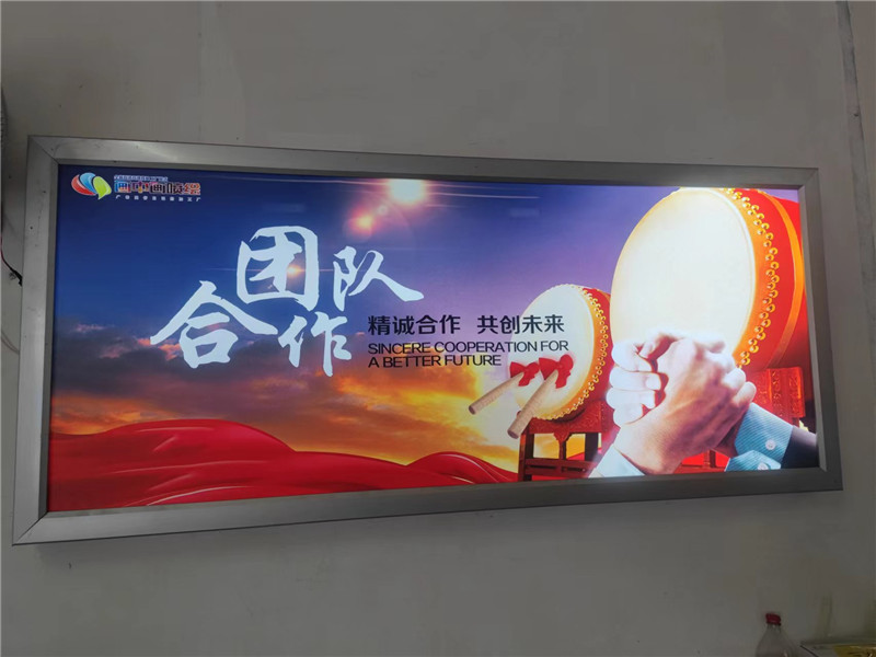 无网刀刮布