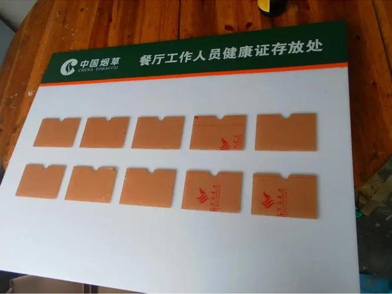亚克力
