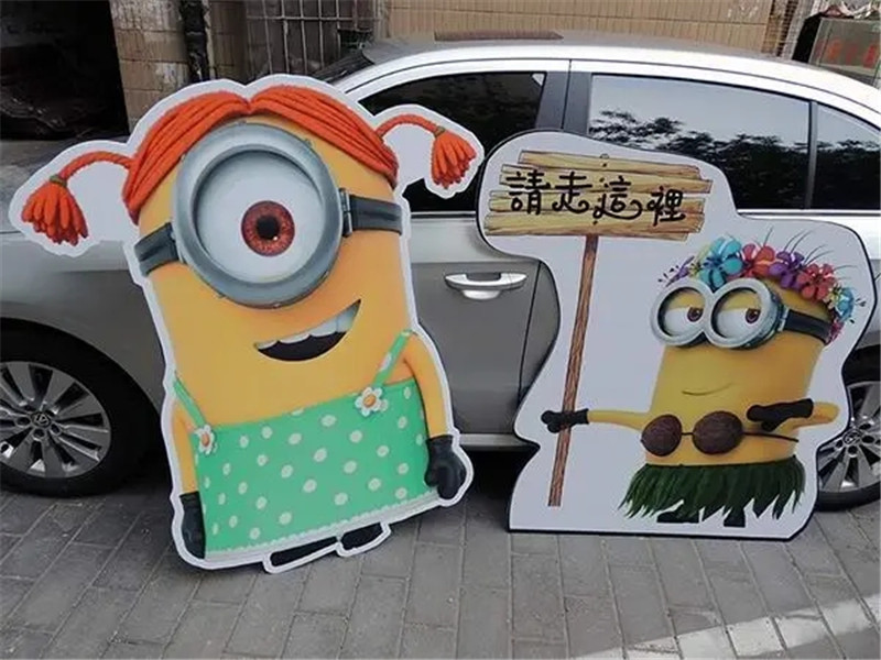 涂塑板
