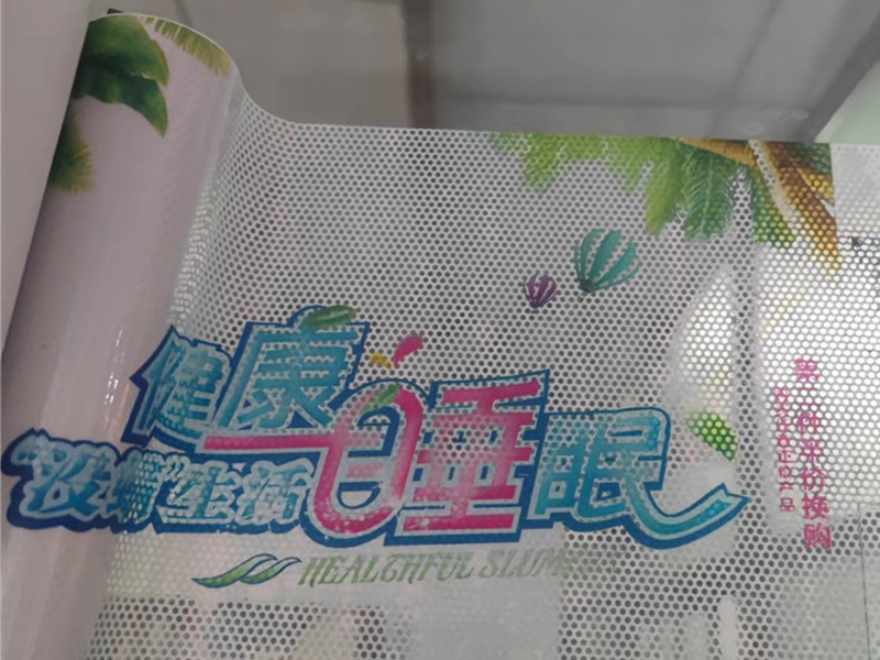 双面单孔透