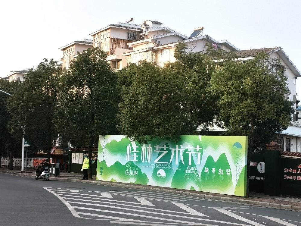 微信图片_20221214111048.jpg
