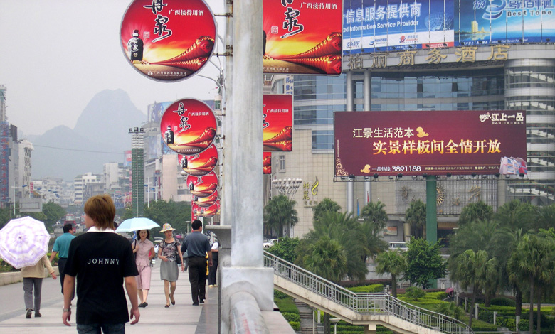 解放桥广告画面.jpg