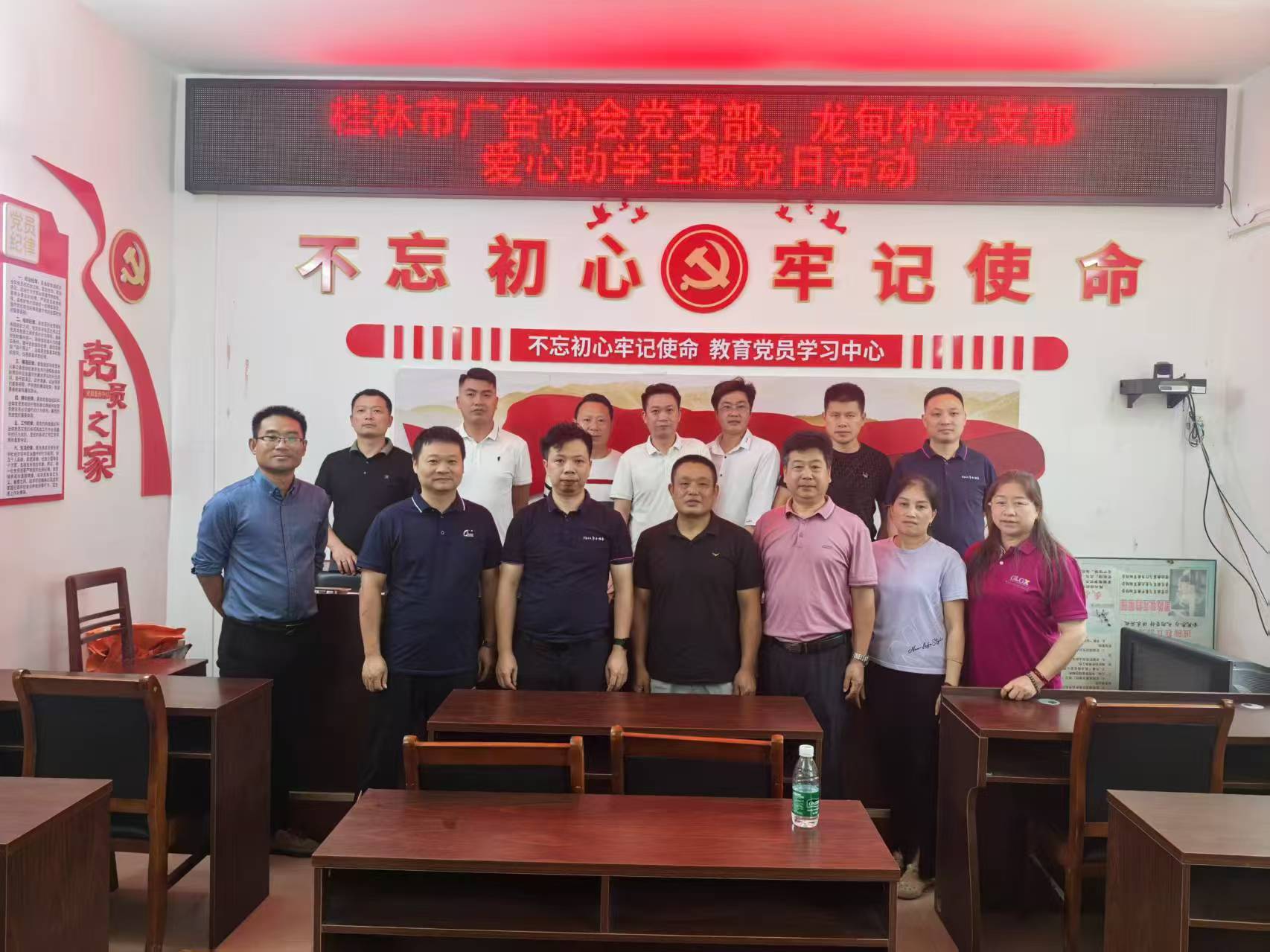 微信图片_20250607090515.jpg