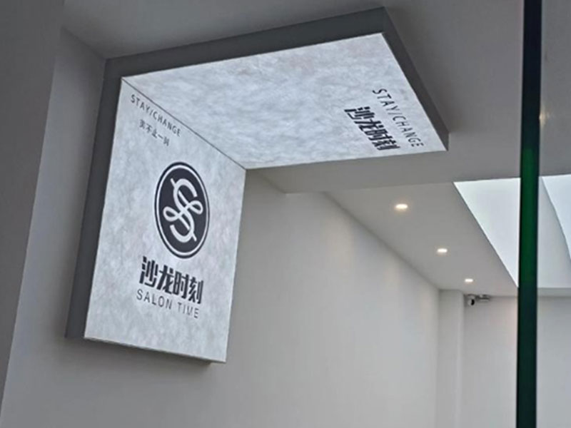 杜邦纸