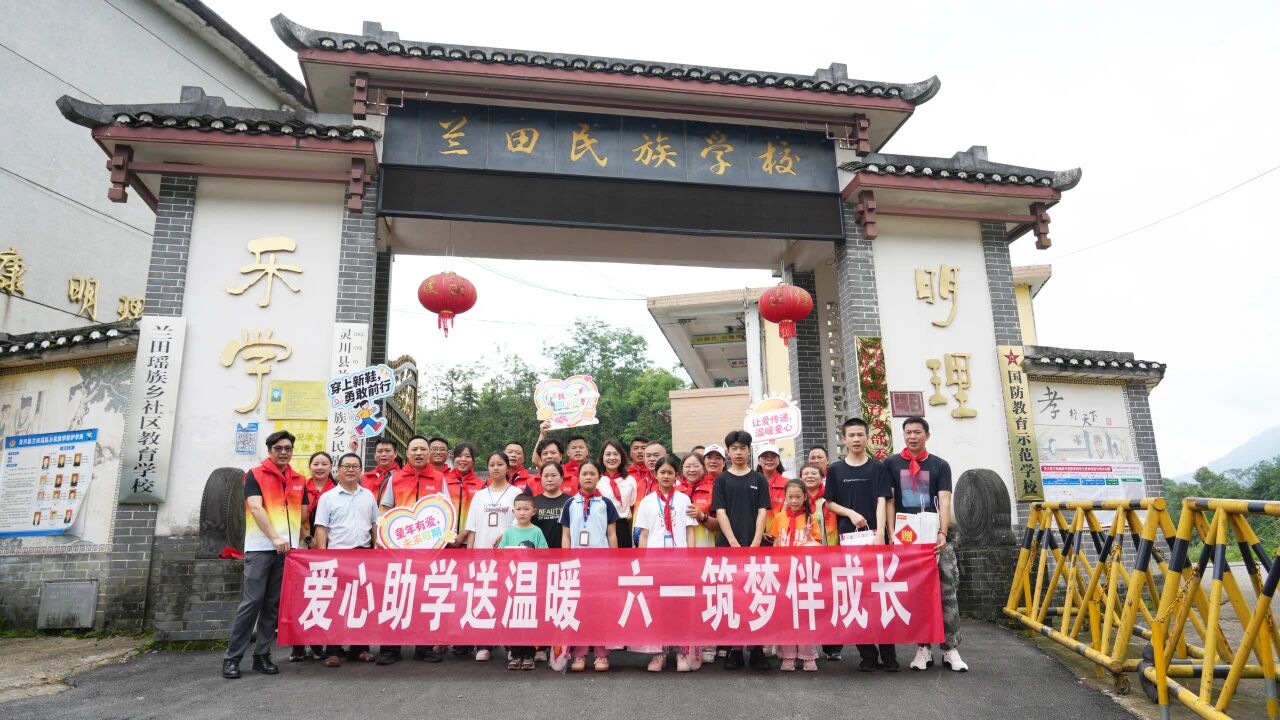 微信图片_2026-06-02_173000_986.jpg