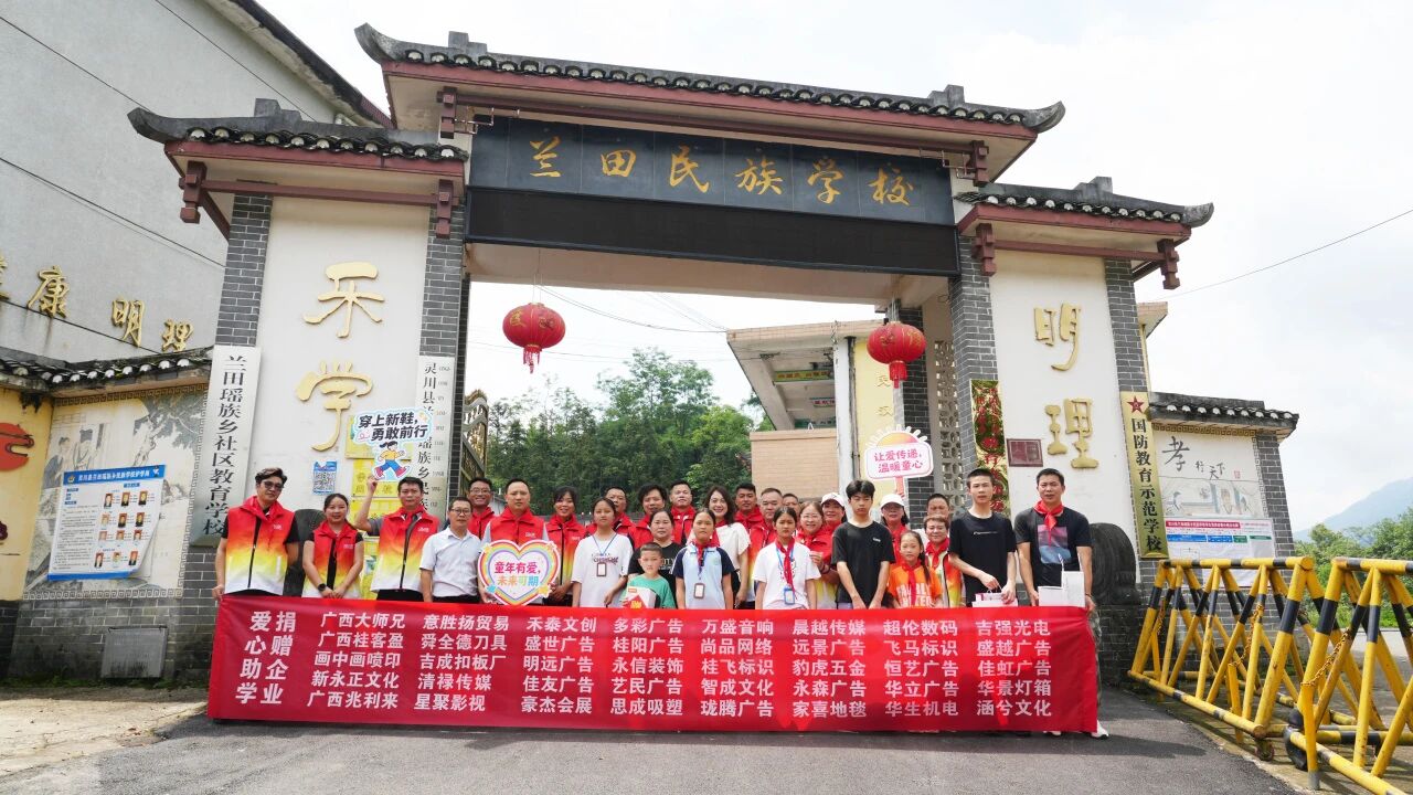 微信图片_2026-06-02_173003_657.jpg